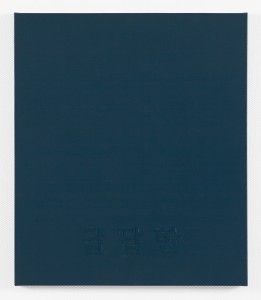 CAA_2812, 2012, Acrylic on Canvas, 53x45.4cm.