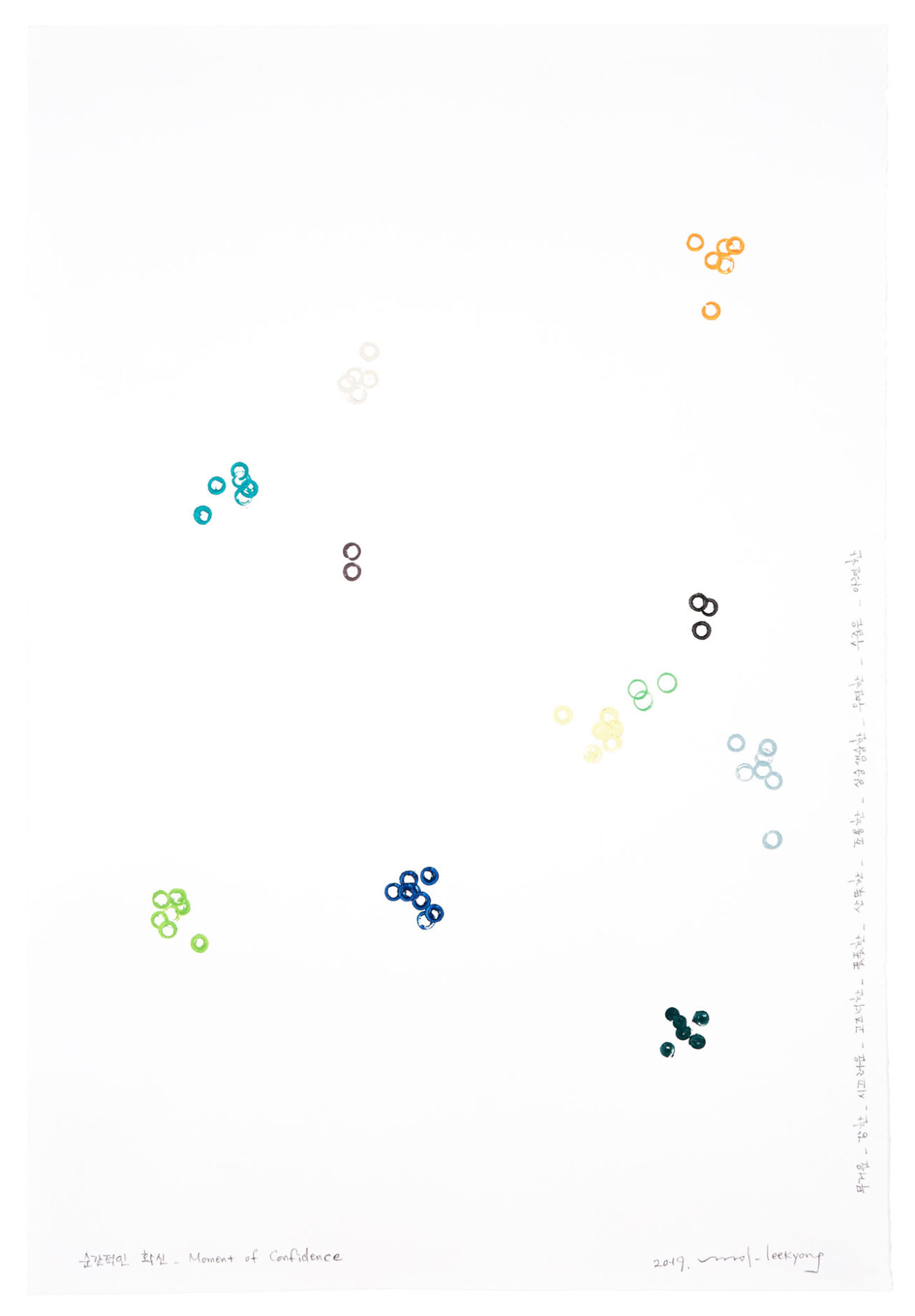 MOMENT OF CONFIDENCE 09