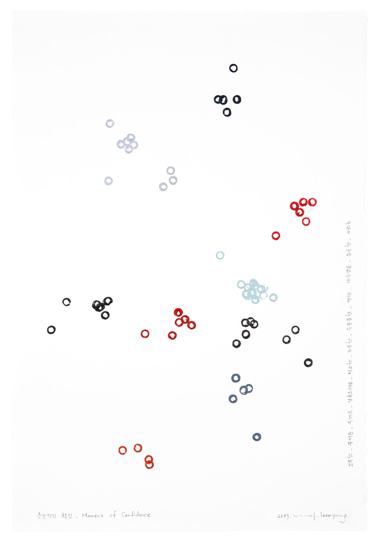 MOMENT OF CONFIDENCE 10