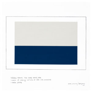 matter012 2017